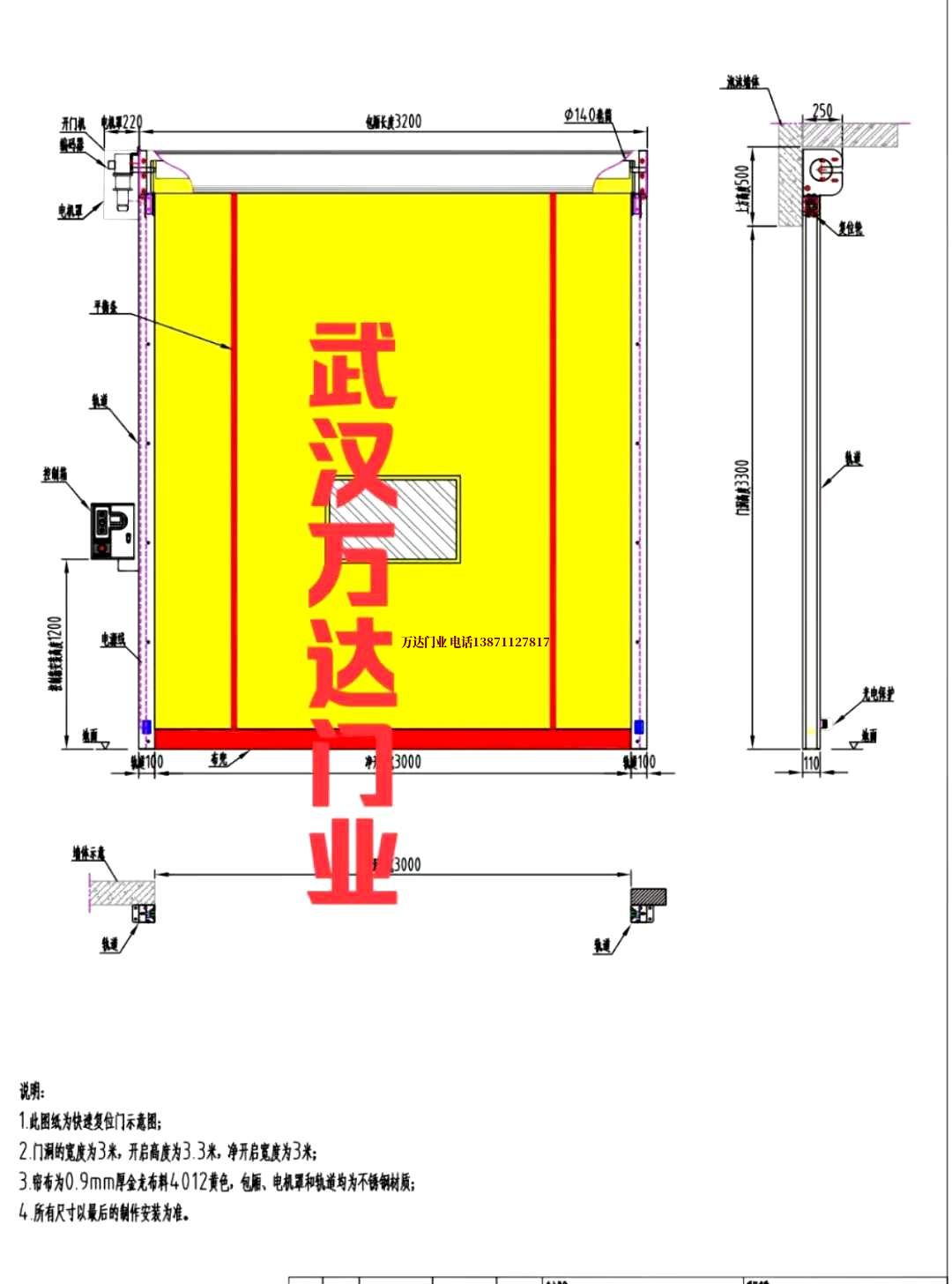 油田湘阴管道清洗.jpg